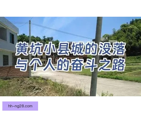 从替补到核心茹子楠在梅州客家坐稳主力右后卫的成长奋斗之路