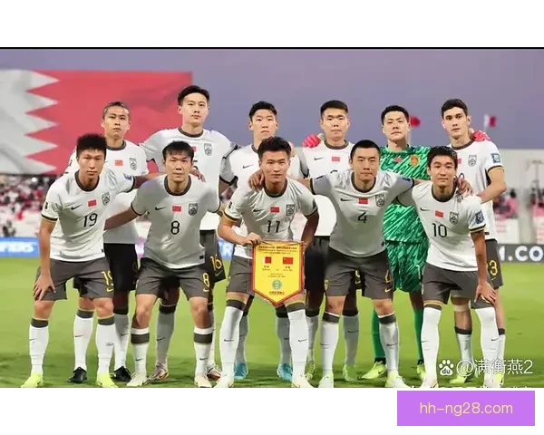 中国男足新归化球员加入后阵容变化与未来前景分析