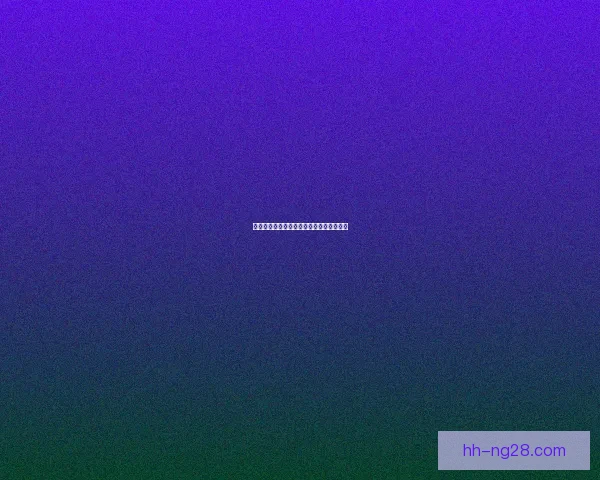 伊沃比关键绝杀曼联终结长达客场不胜纪录